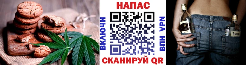 где можно купить наркотик Поворино площадка состав Печенье с ТГК конопля