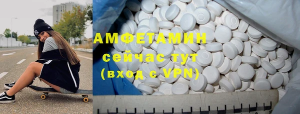 a pvp Арсеньев