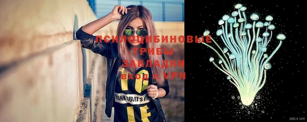 COCAINE Аркадак
