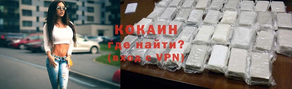 a pvp Арсеньев