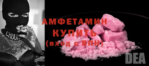 a pvp Арсеньев