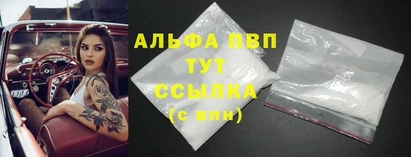a pvp Арсеньев