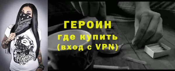 стаф Михайлов