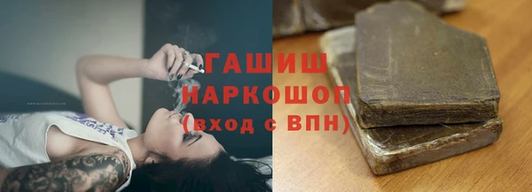 меф VHQ Нея