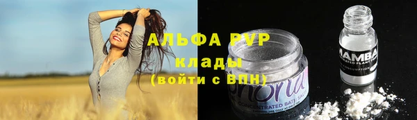 a pvp Арсеньев