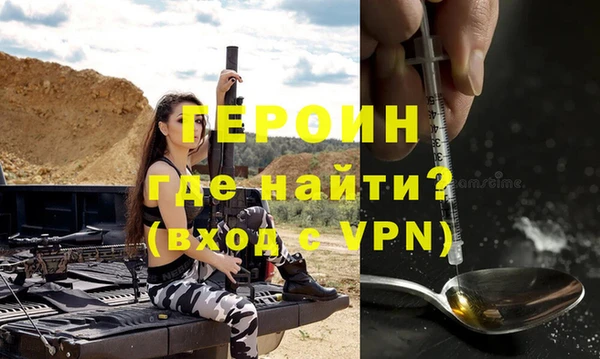 a pvp Арсеньев