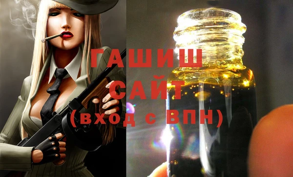COCAINE Аркадак