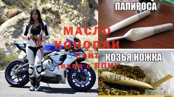 a pvp Арсеньев