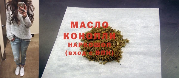 COCAINE Аркадак