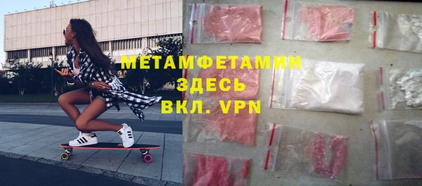 a pvp Арсеньев