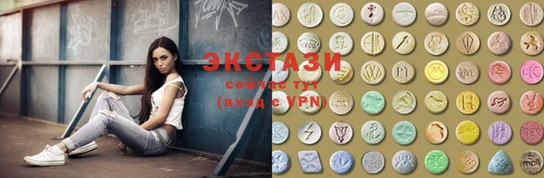 COCAINE Аркадак