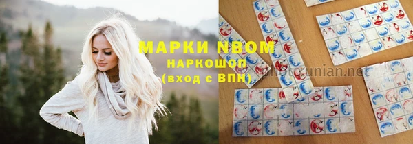 a pvp Арсеньев